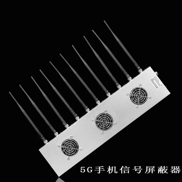 万泉镇外置10天线移动通信干扰器