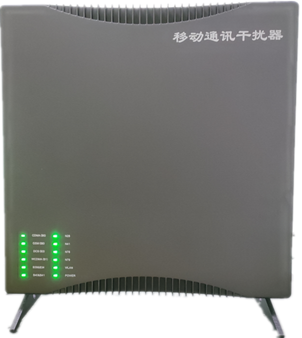  万泉镇信令级放装型数字移动通信干扰器