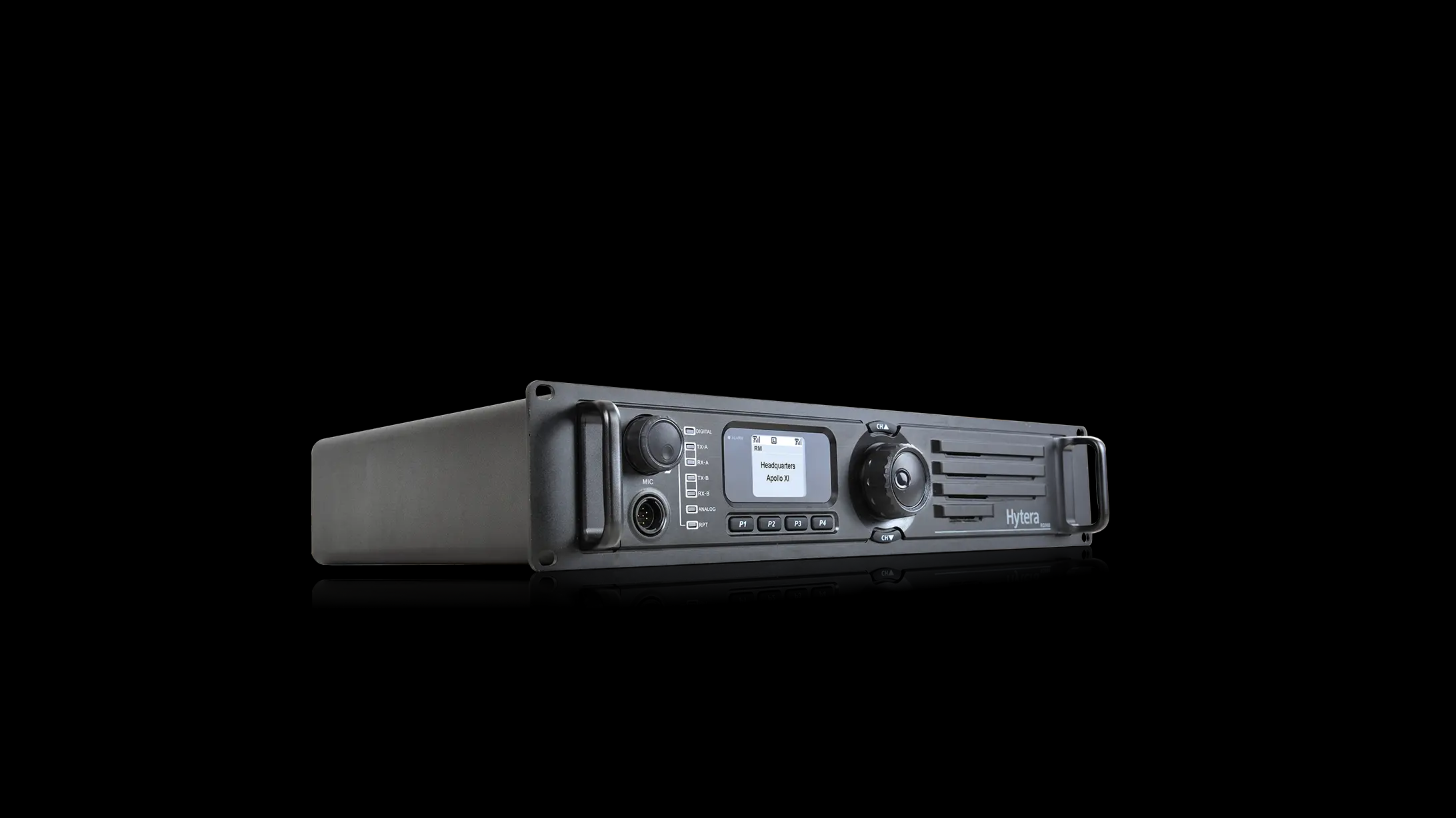  万泉镇数字中继中转台RD980（海能达）