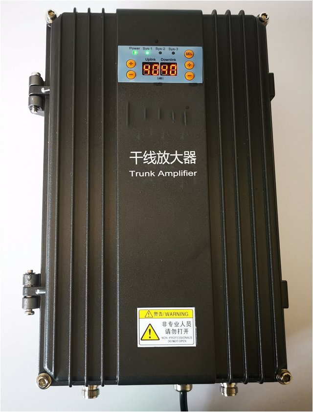  万泉镇FM调频广播双向干线放大器