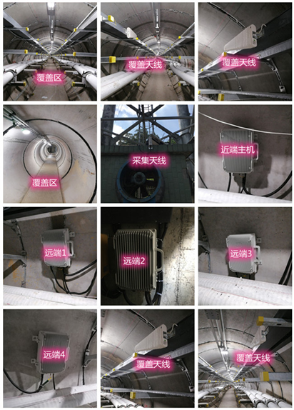  万泉镇电力管廊覆盖天线方案案例